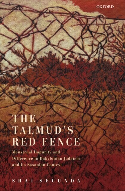 Talmud's Red Fence main product photo