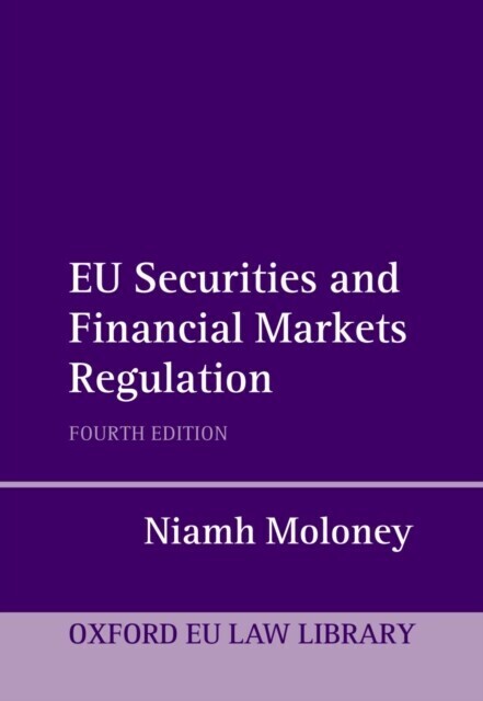 EU Securities and Financial Markets Regulation main product photo