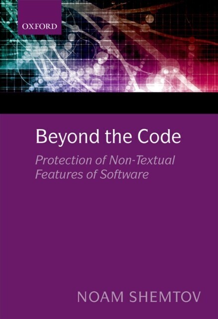 Beyond the Code main product photo