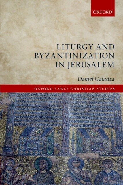 Liturgy and Byzantinization in Jerusalem main product photo