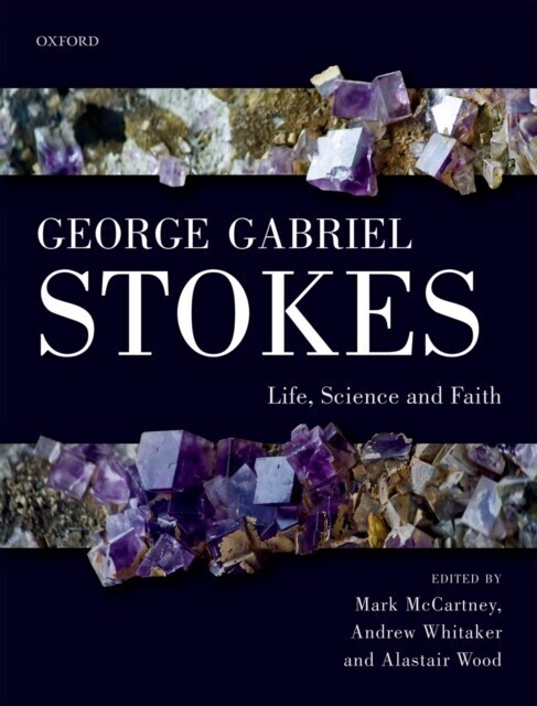 George Gabriel Stokes main product photo
