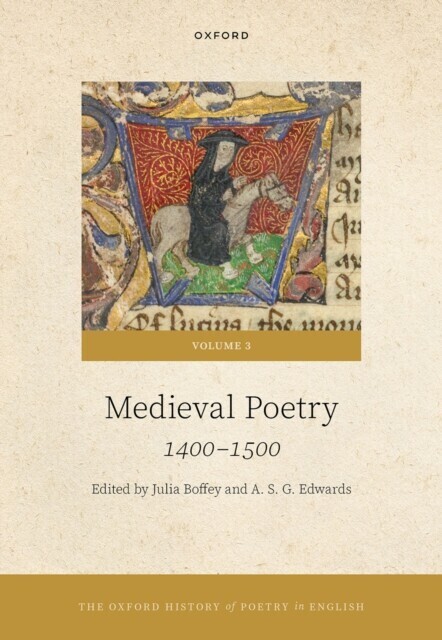Oxford History of Poetry in English main product photo