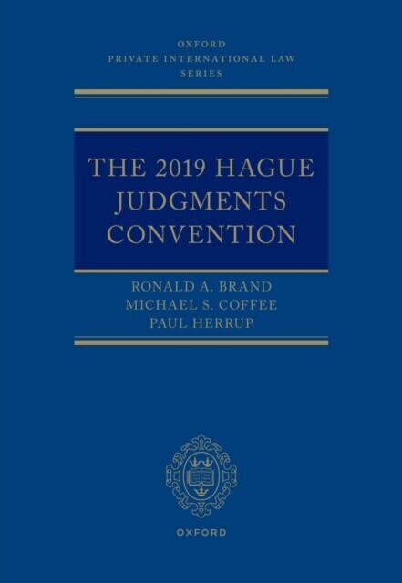 2019 Hague Judgments Convention main product photo