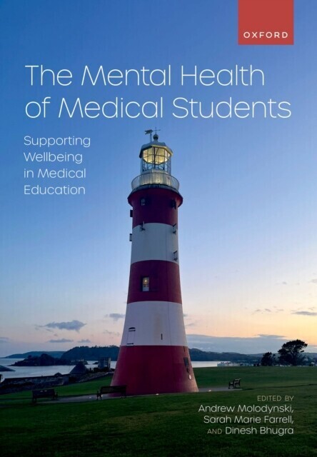 Mental Health of Medical Students main product photo