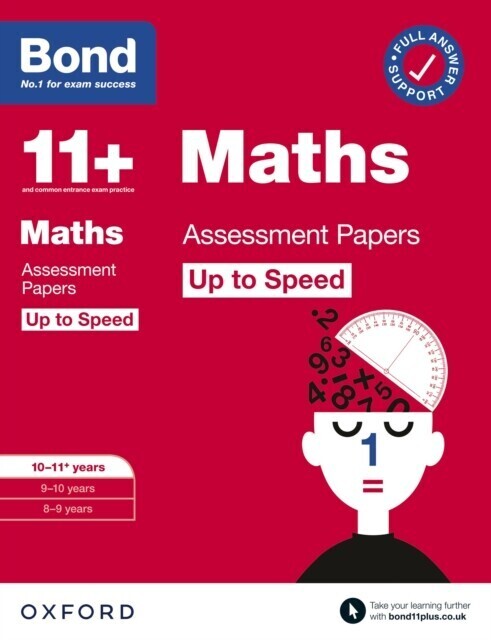 Bond 11+: Bond 11+ Maths Up to Speed Assessment Papers with Answer Support 10-11 years: Ready for the 2024 exam main product photo