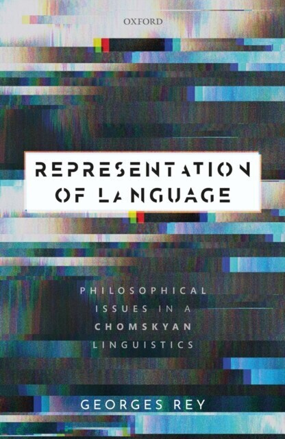 Representation of Language main product photo