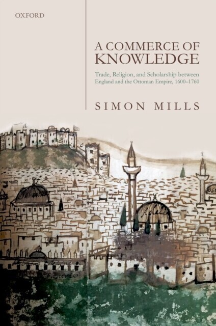 Commerce of Knowledge main product photo