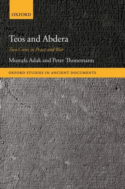 Teos and Abdera main product photo