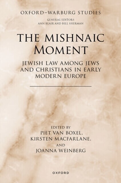 Mishnaic Moment main product photo