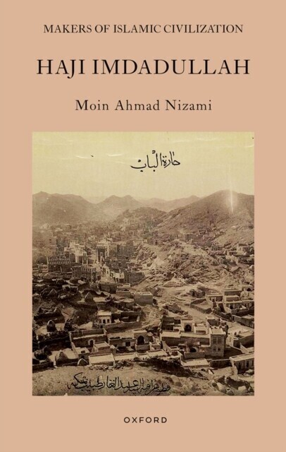 Haji Imdadullah main product photo