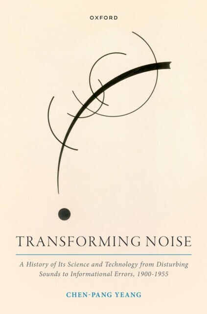 Transforming Noise main product photo