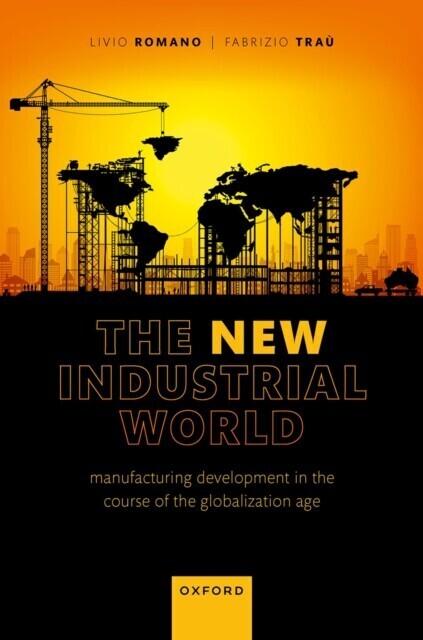 New Industrial World main product photo