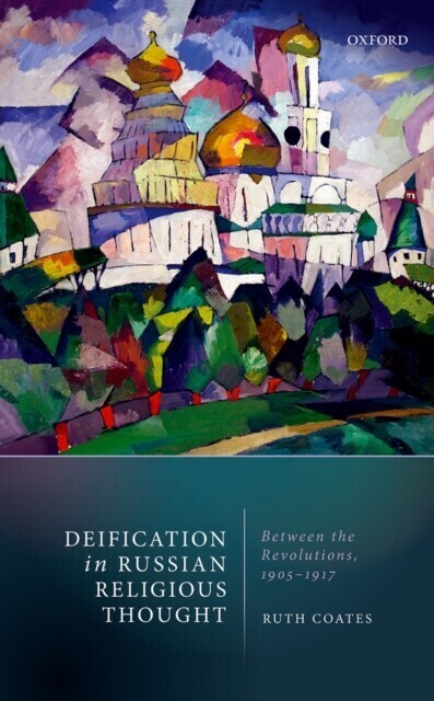 Deification in Russian Religious Thought main product photo