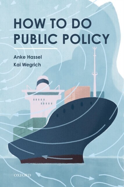 How to Do Public Policy main product photo
