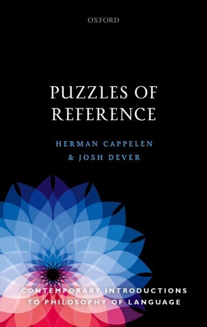Puzzles of Reference main product photo