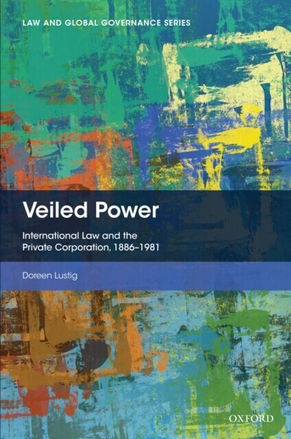 Veiled Power main product photo
