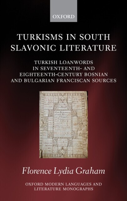 TURKISMS SOUTH SLAVONIC LIT OMLLM C main product photo