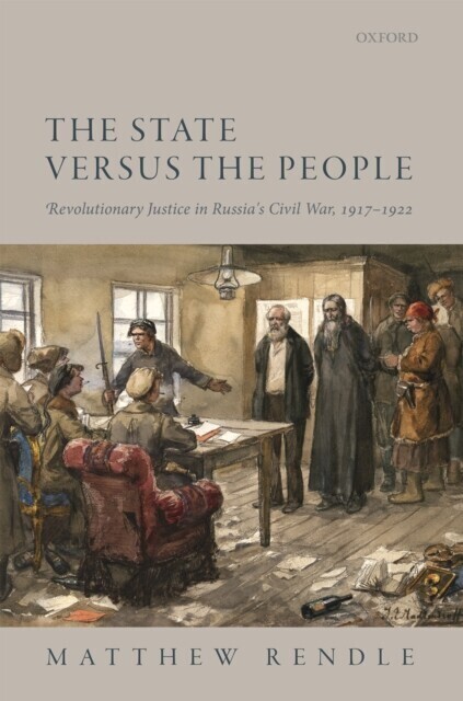 State versus the People main product photo