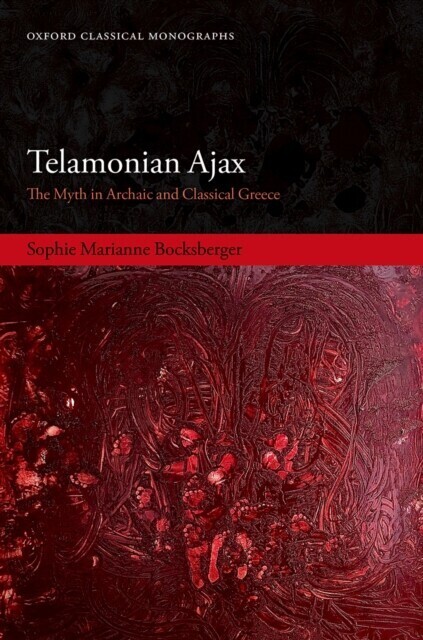Telamonian Ajax main product photo