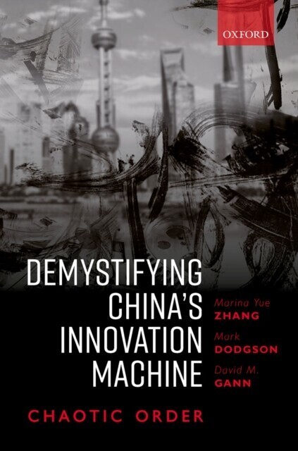 Demystifying China's Innovation Machine main product photo