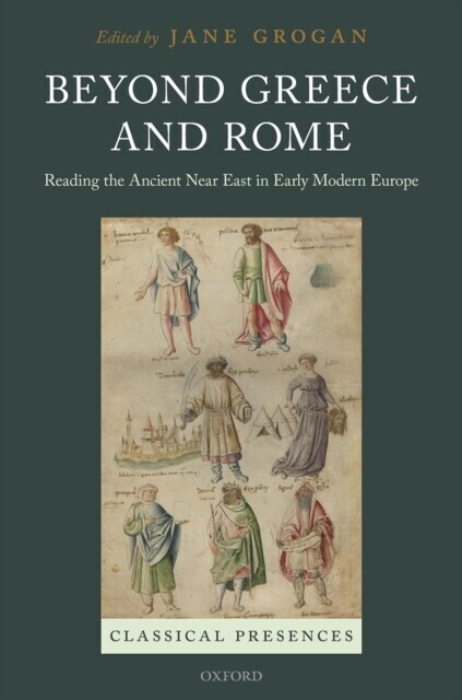 Beyond Greece and Rome main product photo
