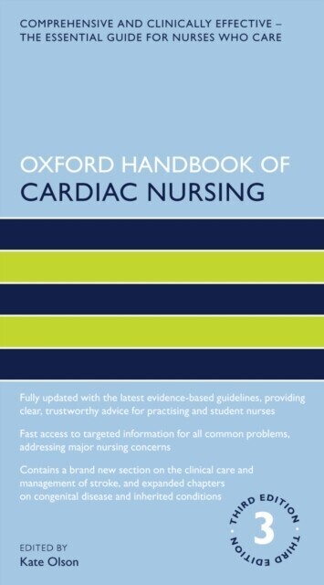 Oxford Handbook of Cardiac Nursing main product photo