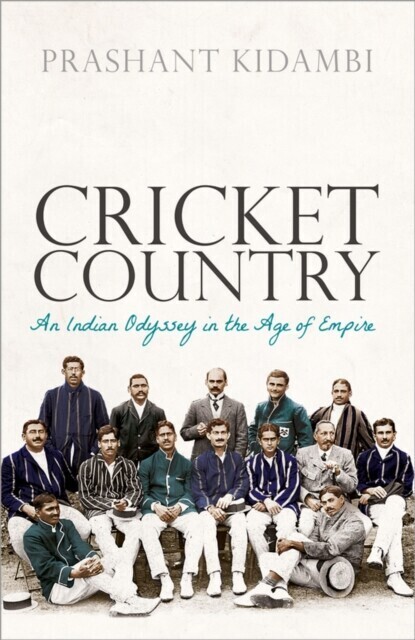 Cricket Country main product photo