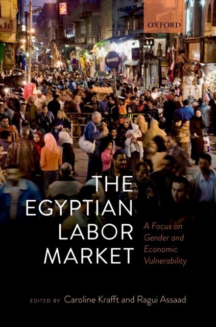 Egyptian Labor Market main product photo