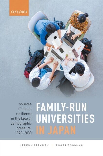 Family-Run Universities in Japan main product photo