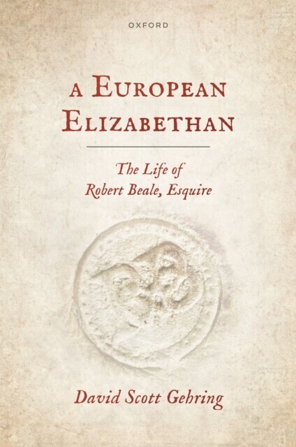 European Elizabethan main product photo