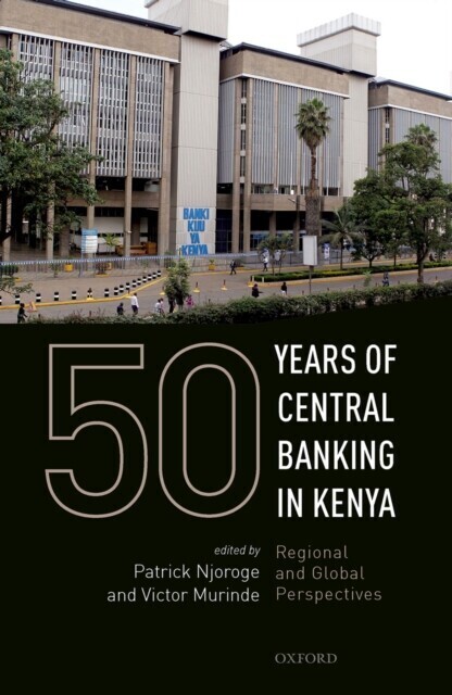 50 Years of Central Banking in Kenya main product photo