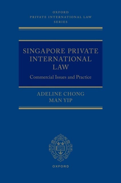 Singapore Private International Law main product photo