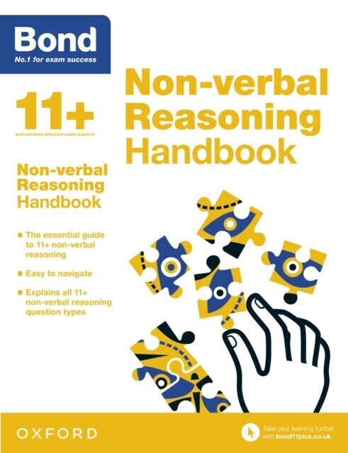 Bond 11+ Non-verbal Reasoning Handbook main product photo