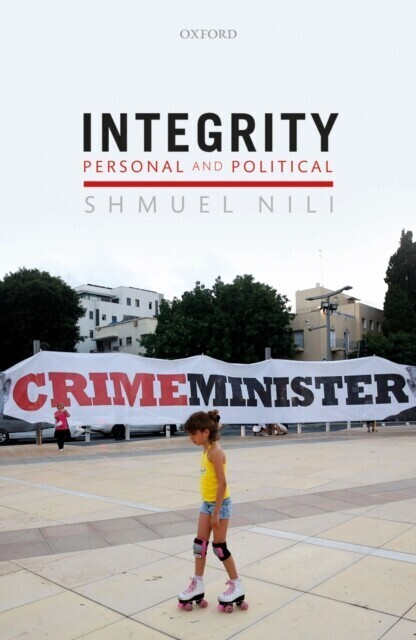 Integrity, Personal, and Political main product photo