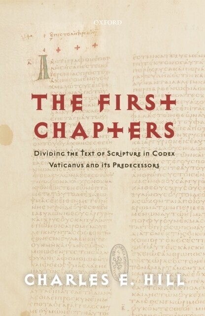 First Chapters main product photo