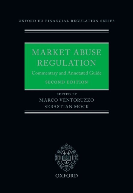 Market Abuse Regulation main product photo