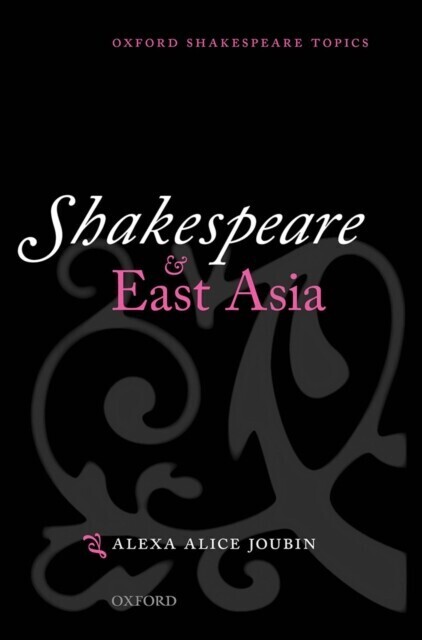Shakespeare and East Asia main product photo