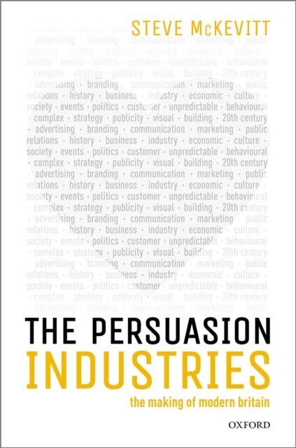 Persuasion Industries main product photo