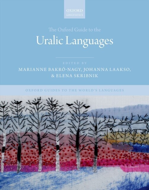 Oxford Guide to the Uralic Languages main product photo