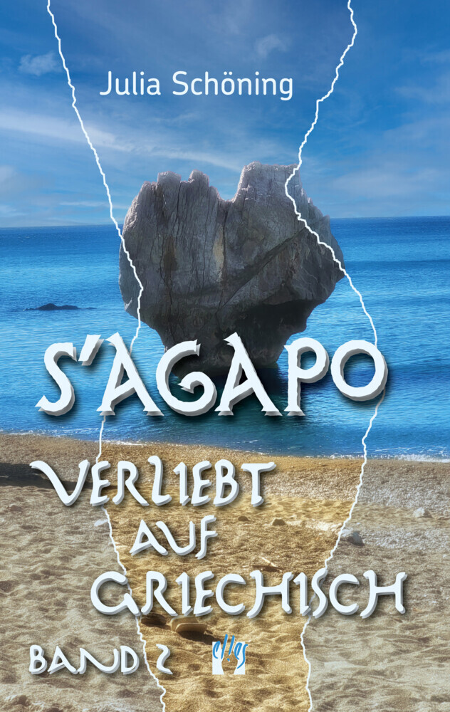 S'agapo - Verliebt auf Griechisch main product photo