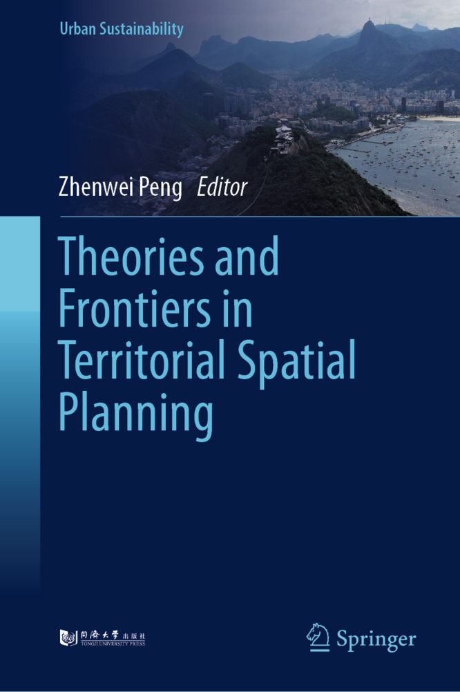 Theories and Frontiers in Territorial Spatial Planning main product photo