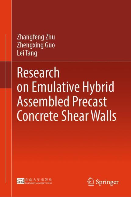 Research on Emulative Hybrid Assembled Precast Concrete Shear Walls main product photo