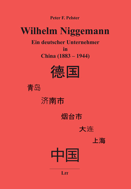 Wilhelm Niggemann main product photo