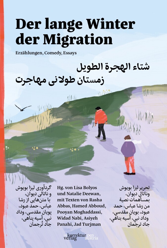 Der lange Winter der Migration main product photo