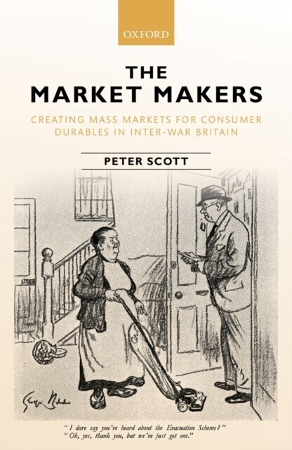 Market Makers main product photo
