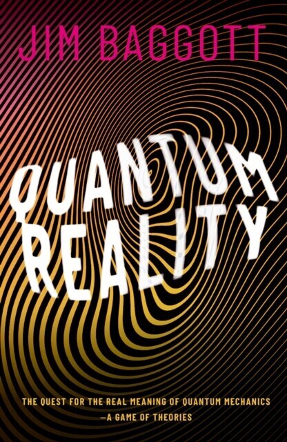 Quantum Reality main product photo