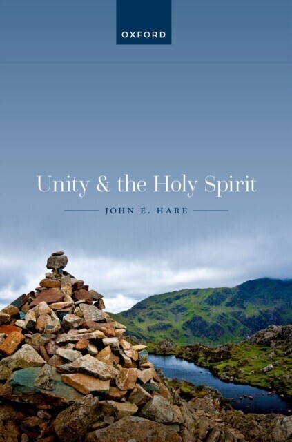 Unity and the Holy Spirit main product photo