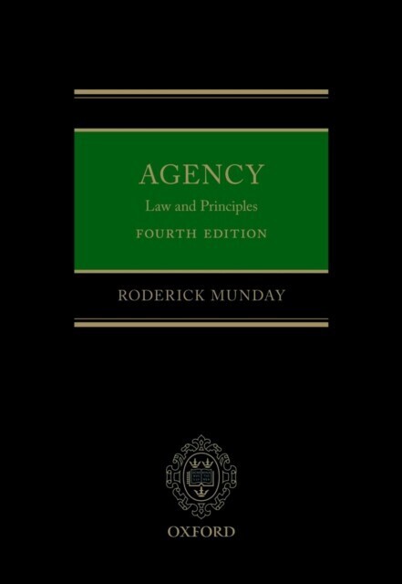 Agency main product photo
