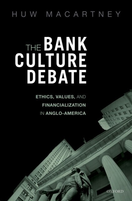 Bank Culture Debate main product photo