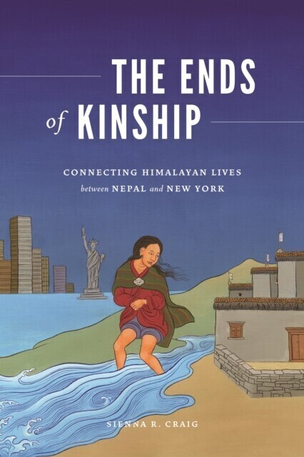 Ends of Kinship main product photo